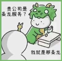西安客聚烟酒回收店