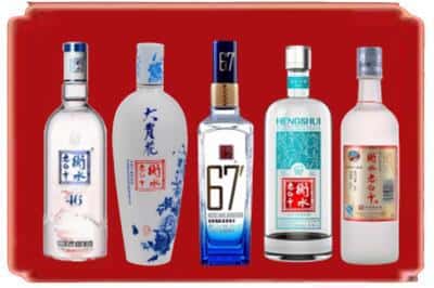 西安回收衡水老白干